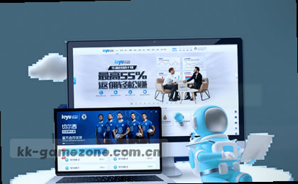 实时比分定格在3比1